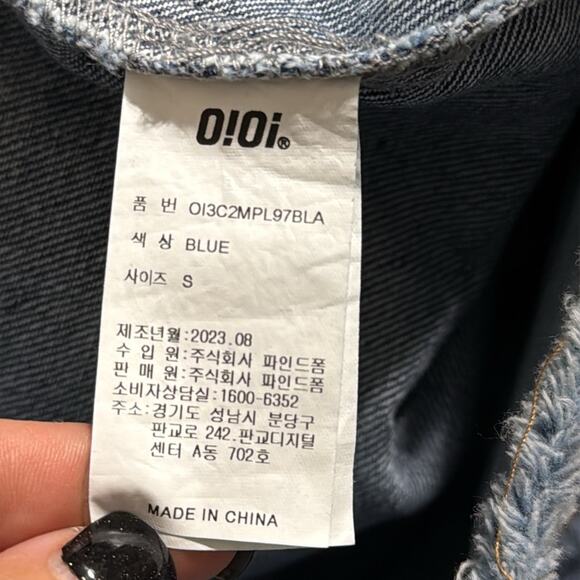 [NEW JEANS] X OIOI sz small layered skirt denim pants OI1C2MPL97BLA OFFICIAL MD - Picture 13 of 16